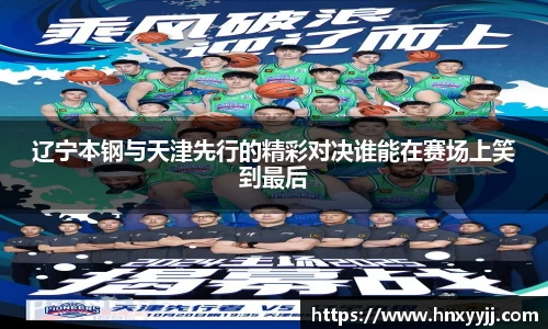 悟空体育