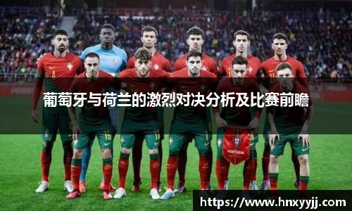 悟空体育