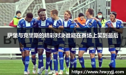 悟空体育