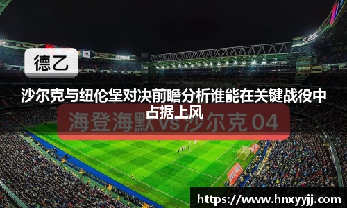 悟空体育官网