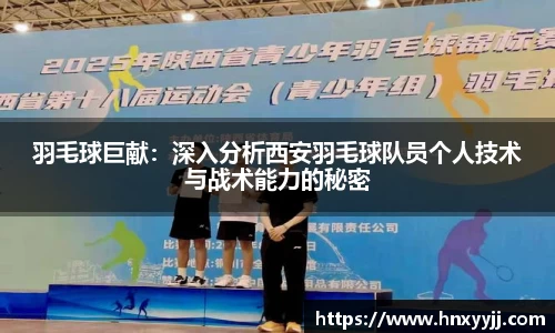 悟空体育官网