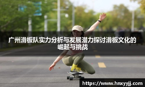 悟空·wukong体育