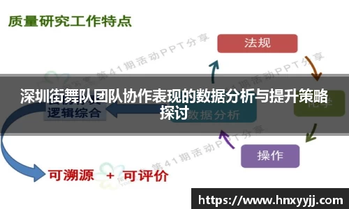 悟空体育