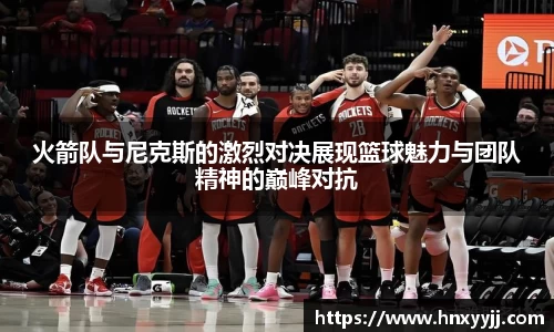 悟空体育官网