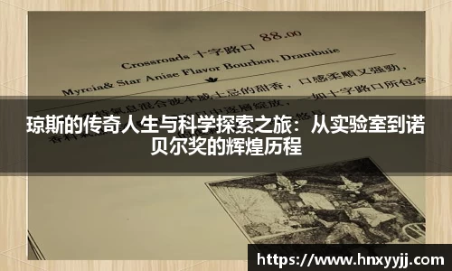 悟空体育